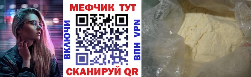 Виды наркотиков купить Каргополь ГАШ  АМФ  МЕФ  Альфа ПВП  Каннабис  Cocaine 