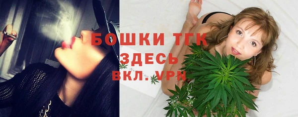 а пвп мука Елизово