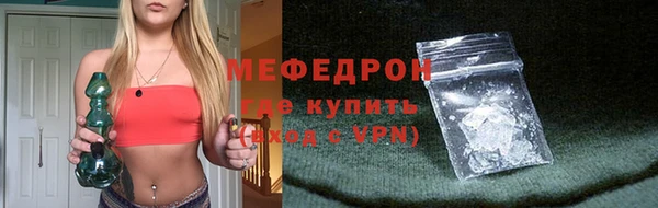 jwh Анива