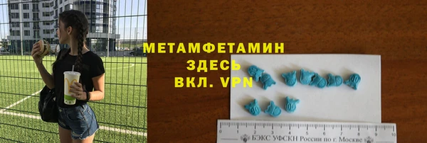 а пвп мука Елизово