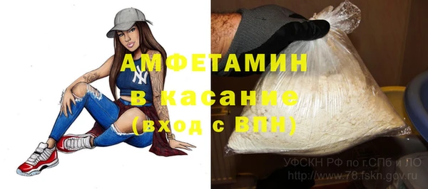 а пвп мука Елизово