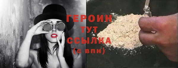 а пвп мука Елизово