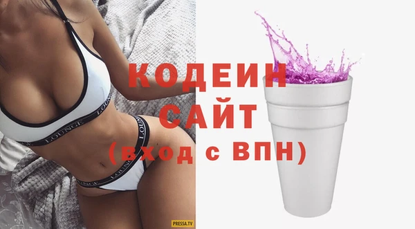а пвп мука Елизово