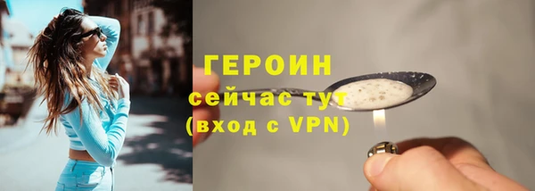 а пвп мука Елизово