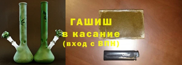 мефедрон Елабуга