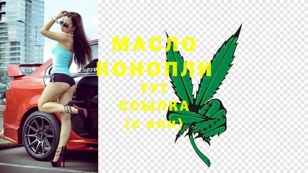 а пвп мука Елизово
