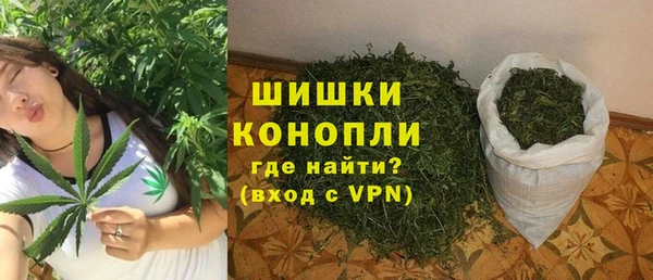 мефедрон Елабуга