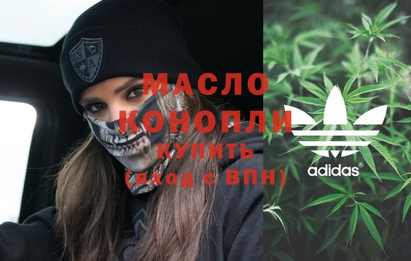 мдма Апатиты