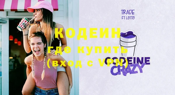 а пвп мука Елизово