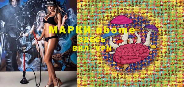 мефедрон Елабуга