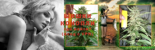 мефедрон Елабуга