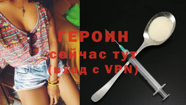 а пвп мука Елизово
