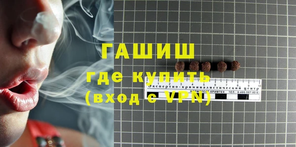 мефедрон Елабуга