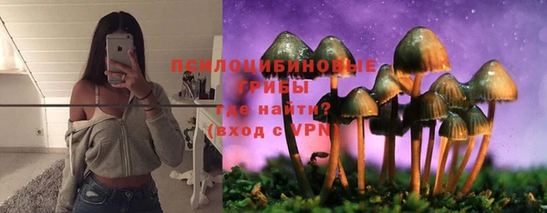 мефедрон Елабуга