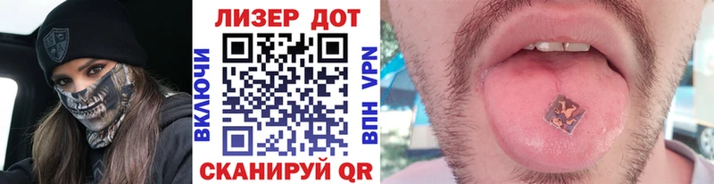 Марки NBOMe 1,8мг  кракен зеркало  Каргополь  продажа наркотиков 