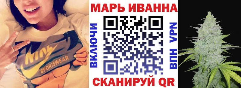 Бошки Шишки марихуана  OMG ссылка  Каргополь  купить наркоту 